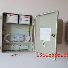 慈溪市国脉通信设备厂 专业供应优质电子产品，引领通信与智能生活新潮流