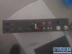 无线通讯设备深度解析 从数字射频拉远单元到处理单元的应用探究