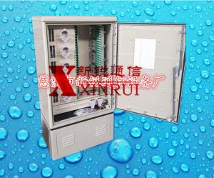 慈溪市新锐通信设备厂 电子产品领域的创新引领者