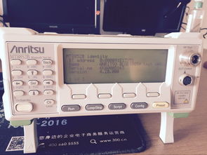 通信设备回收服务 助力绿色环保与资源循环利用